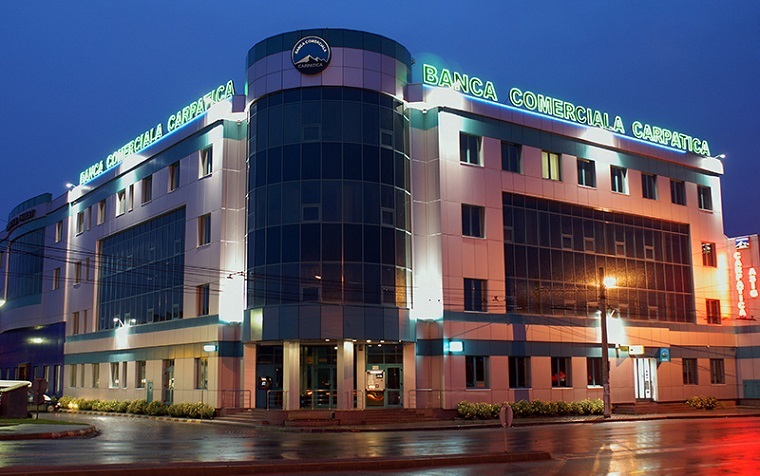 The two banks have made significant efforts to prepare for this merger. File photo