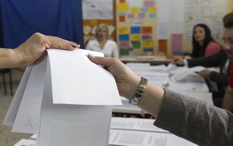 Aegean Airlines partners with Ioannina hotels for extra fare benefits Courtesy of Shutterstock